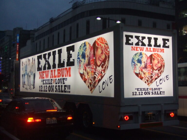 EXILE様 アルバムプロモーション