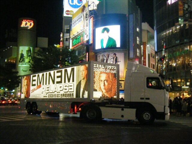 エミネム様 6thオリジナルアルバムプロモーション