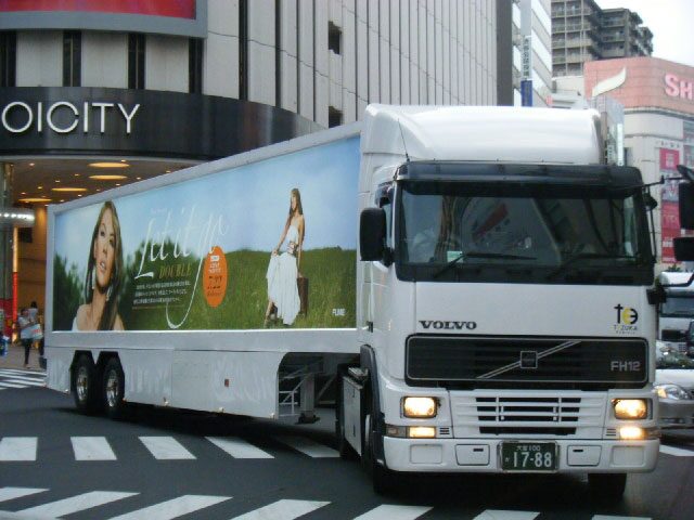 DOUBLE様 シングルプロモーション