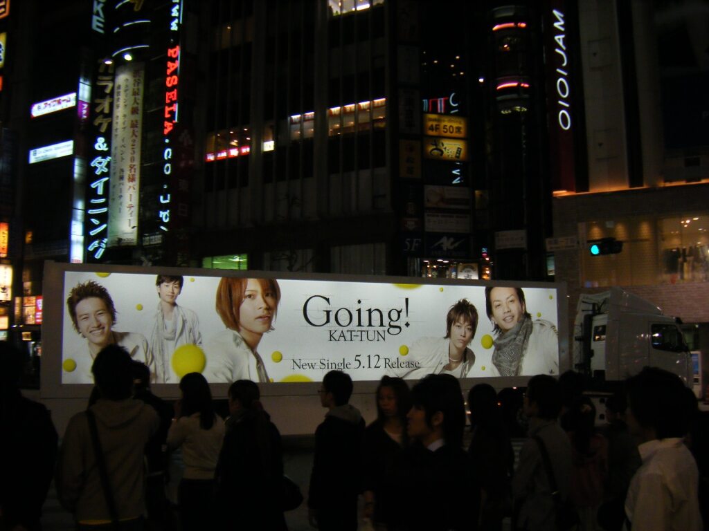2010.05 KAT-TUN様12thシングル『Going!』プロモーション
