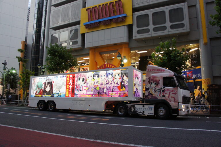 TVアニメ R-15様 放送開始記念プロモーション