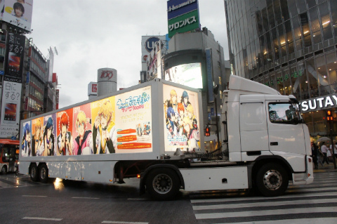 うたのプリンスお☆様様 プロモーション