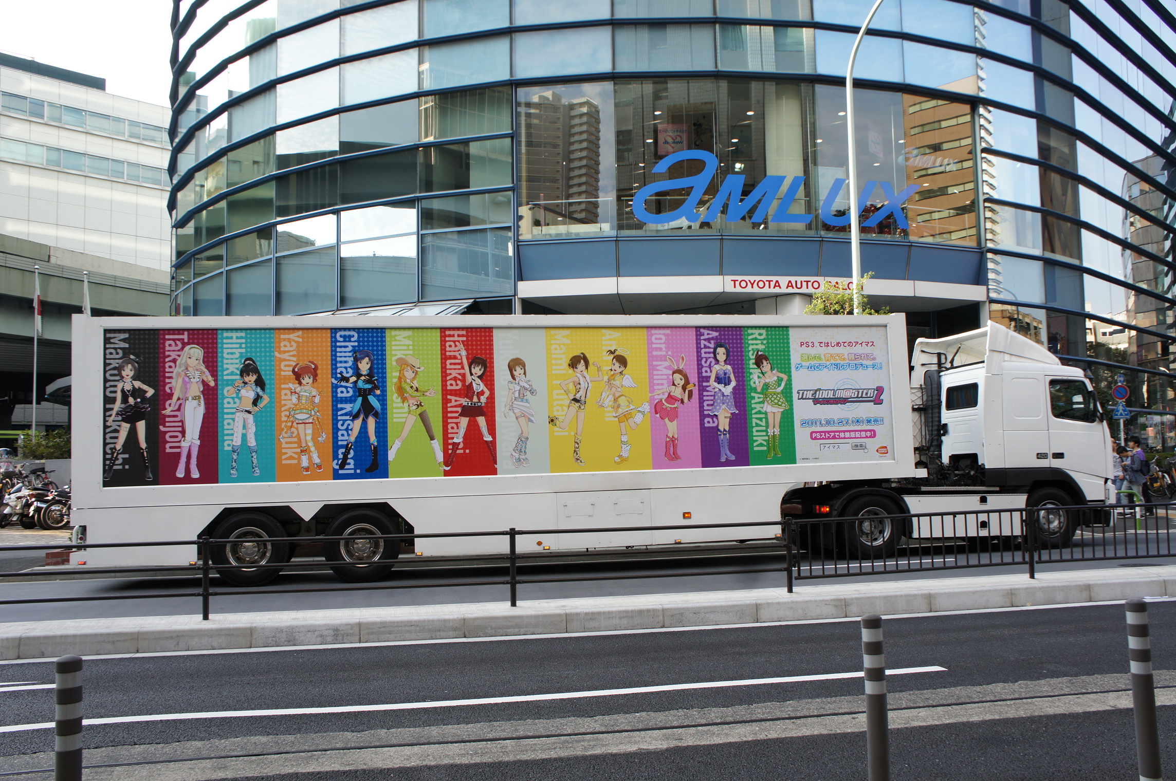 バンダイナムコエンターテインメント様ゲーム・アニメシリーズ『アイドルマスター』プロモーション