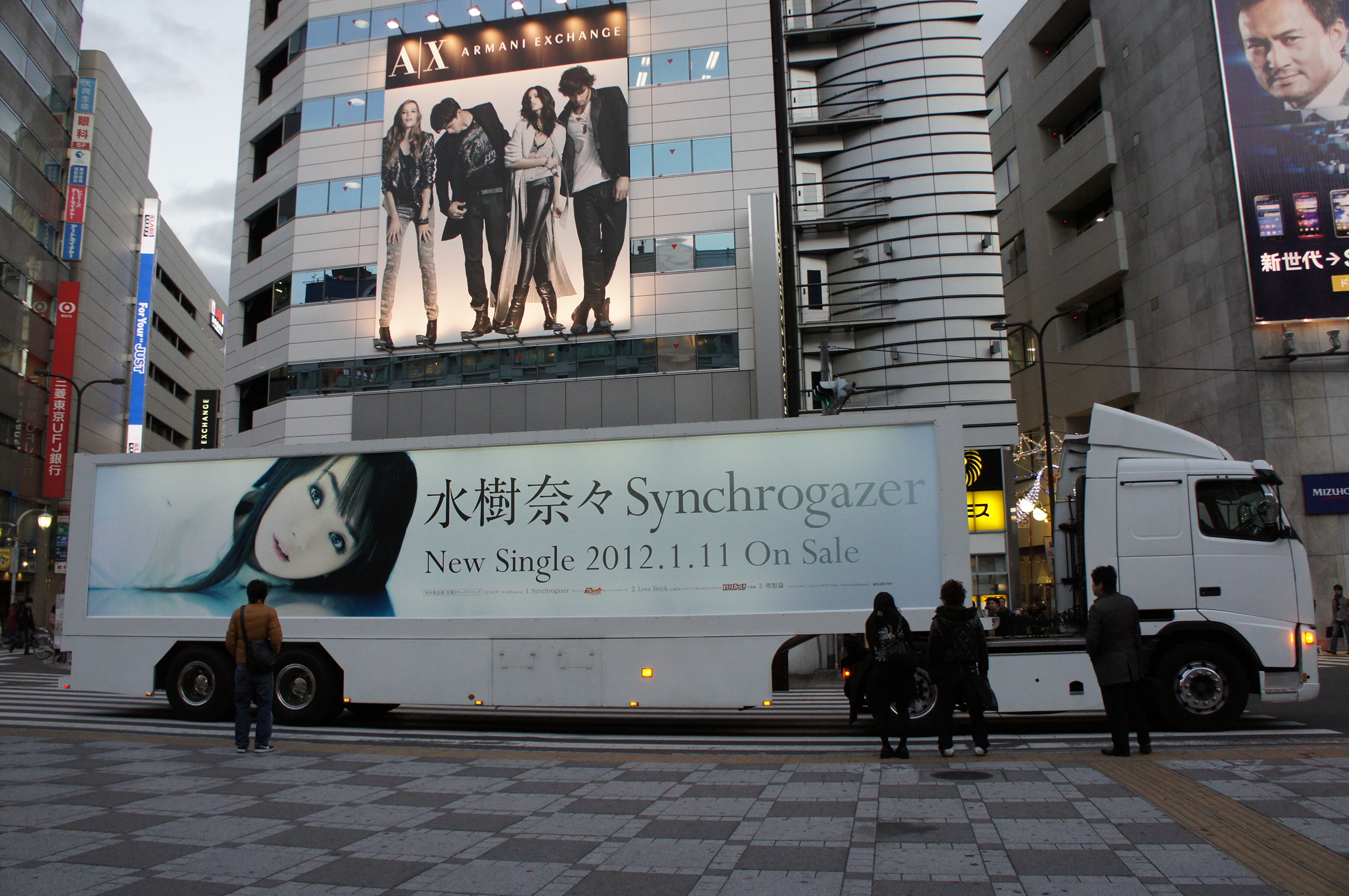 2012.01 水樹奈々様26thシングル『Synchrogazer』プロモーション