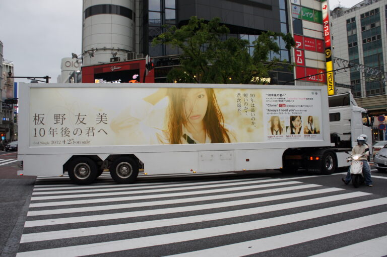 板野友美様 3rdシングルプロモーション