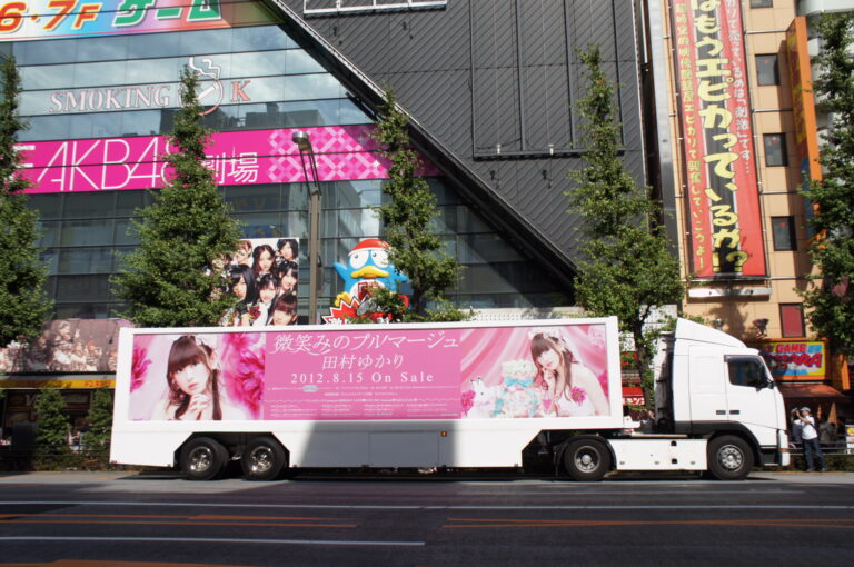 田村ゆかり様 21stシングルプロモーション