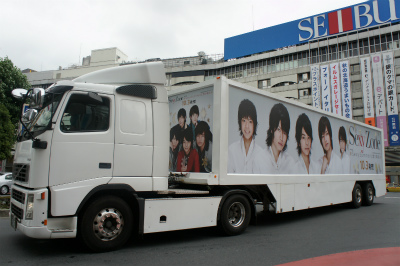 SEXY ZONE様 3rdシングルプロモーション