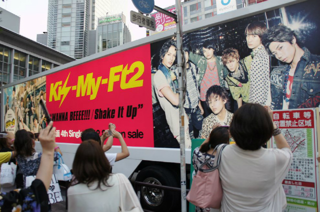 Kis-My-Ft2様 4thシングルプロモーション