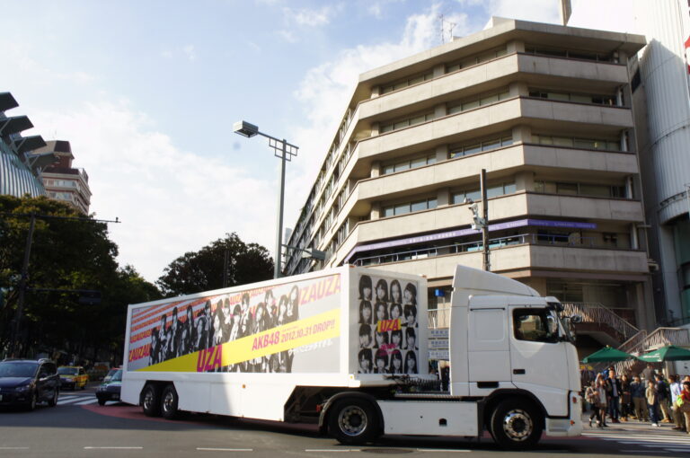 AKB48様 28thシングルプロモーション