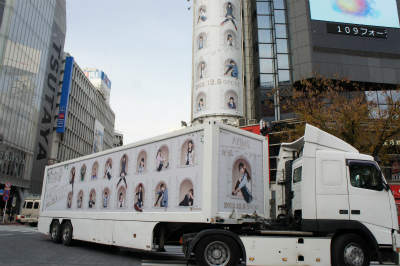 AKB48 2様 29thシングルプロモーション