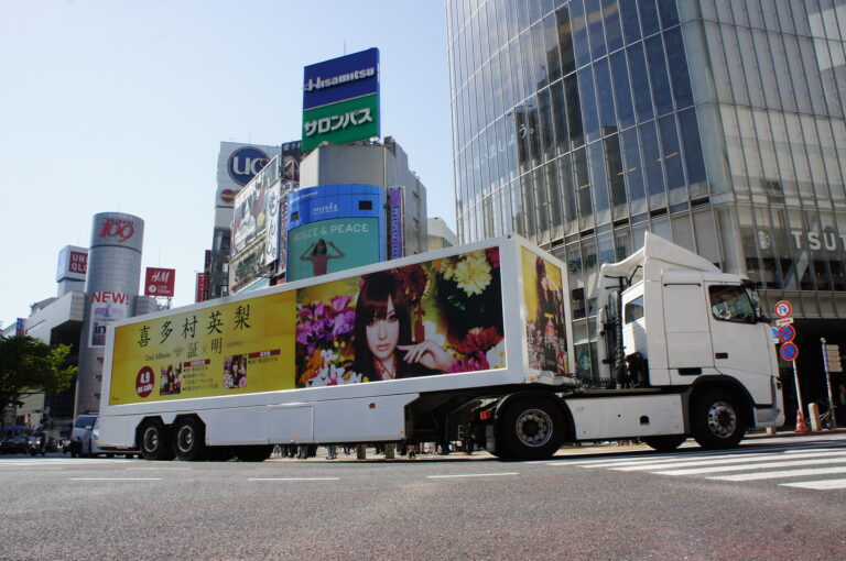 喜多村英梨様 2ndアルバムプロモーション