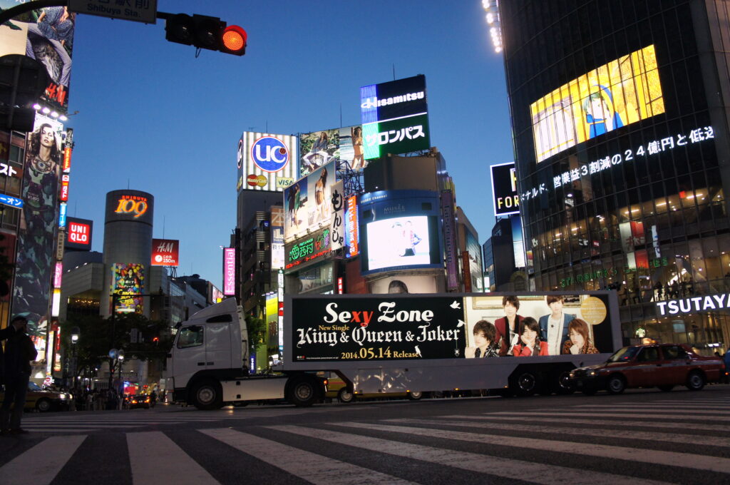 Sexy Zone様6thシングル『King & Queen & Joker』プロモーション