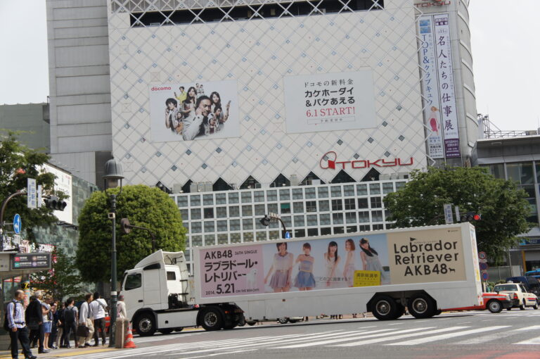 AKB48様 36thシングルプロモーション