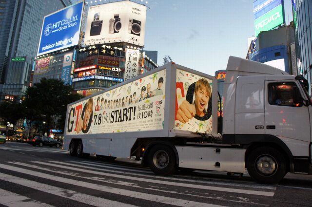 関西テレビ様ドラマ『GTO(2014年版)』番組宣伝プロモーション