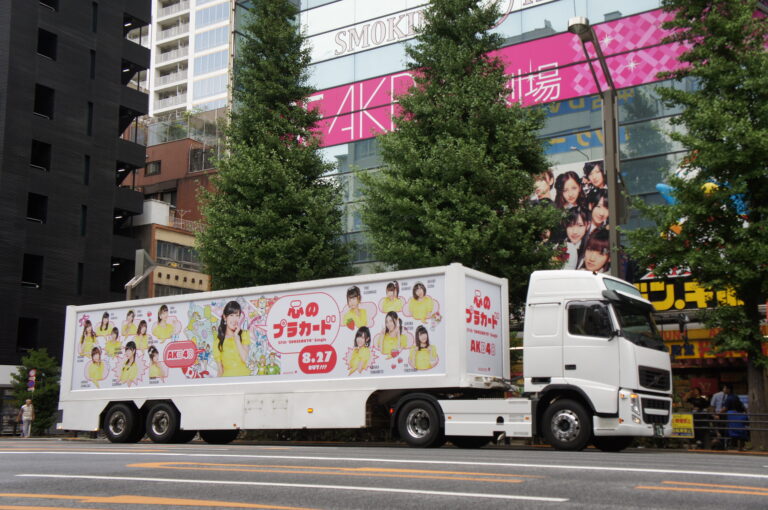 AKB48様 37thシングルプロモーション