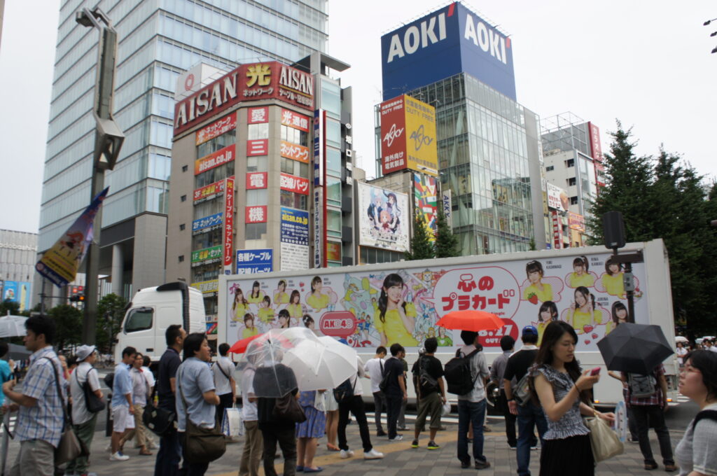 2014.08 AKB48様37thシングル『心のプラカード』プロモーション