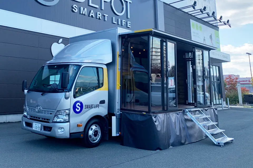 ショールームトラック 2t - イベント車両の企画・制作は手塚運輸株式 