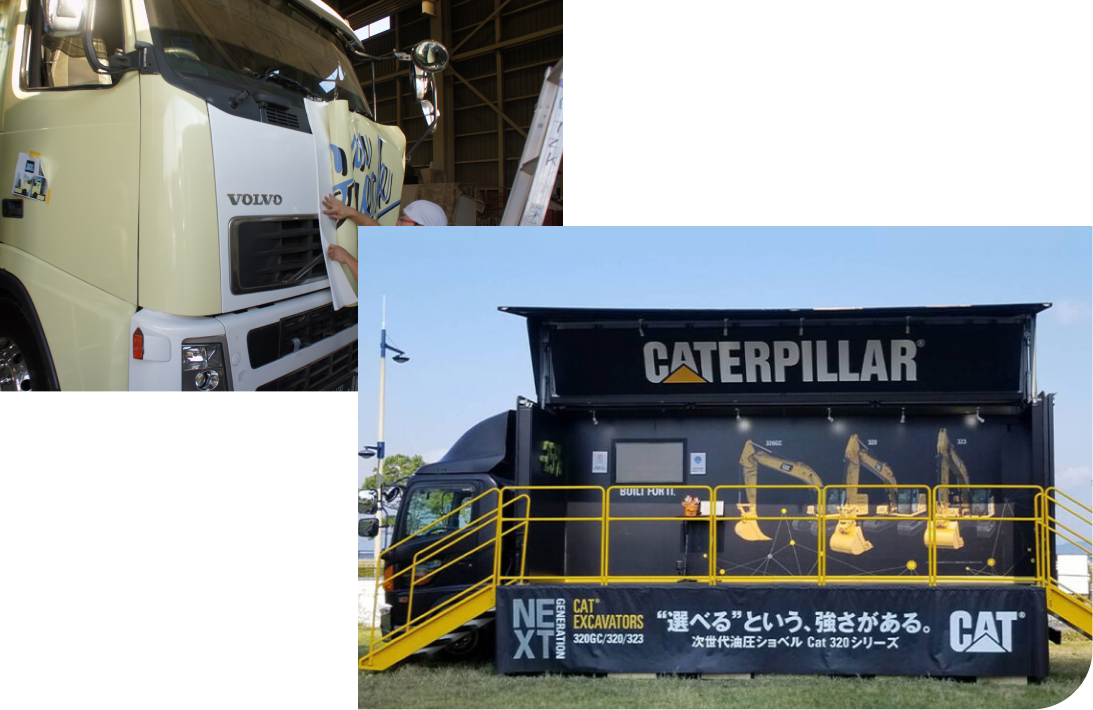 導入が初めての方にも、丁寧にサポートします
