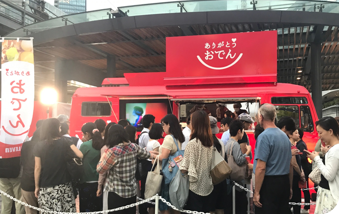 街頭イベント・新商品PR