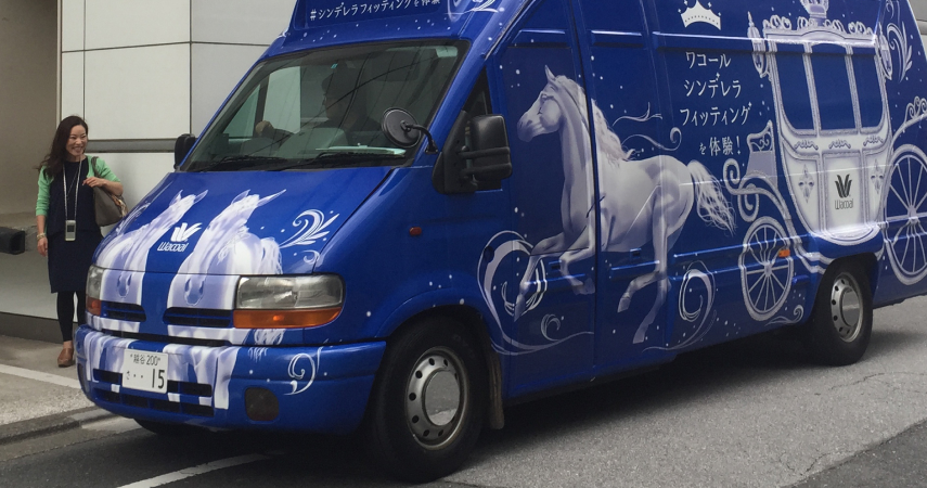 キャラバントラック
外国車両