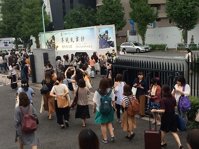 板垣奏太郎様 ゲーム主題歌プロモーション