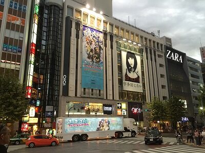 うたの☆プリンスさまっ♪様 TVアニメ放送開始告知