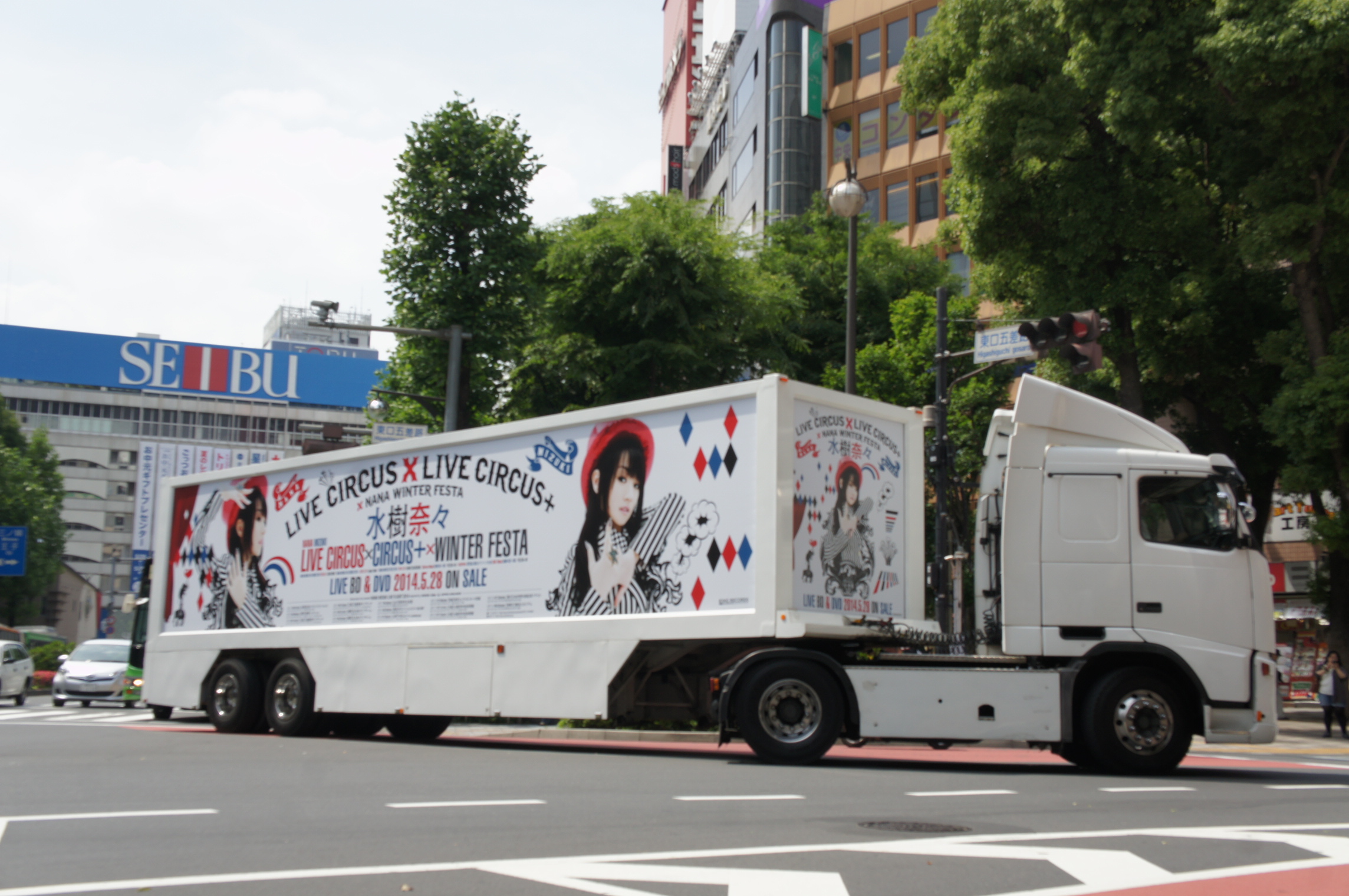 2014.05 水樹奈々様LIVE BD&DVD「NANA MIZUKI LIVE CIRCUS×CIRCUS+×WINTER FESTA」プロモーション