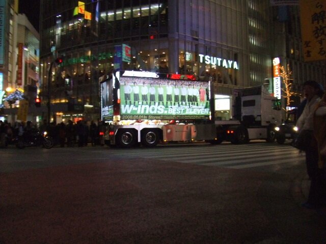 w-inds様 アルバム告知プロモーション