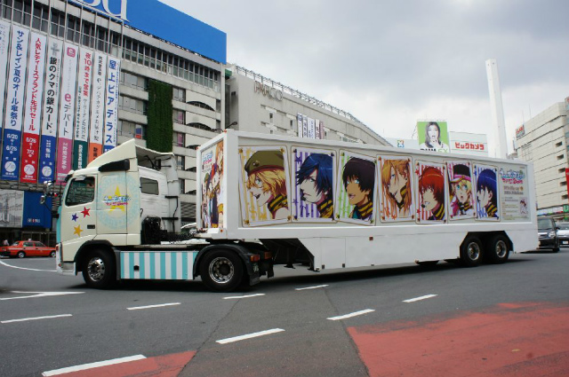 うた☆プリ様 プロモーション