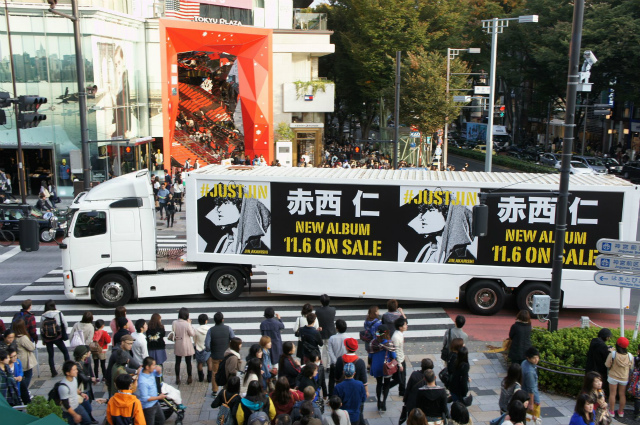 赤西仁様 2ndアルバムプロモーション