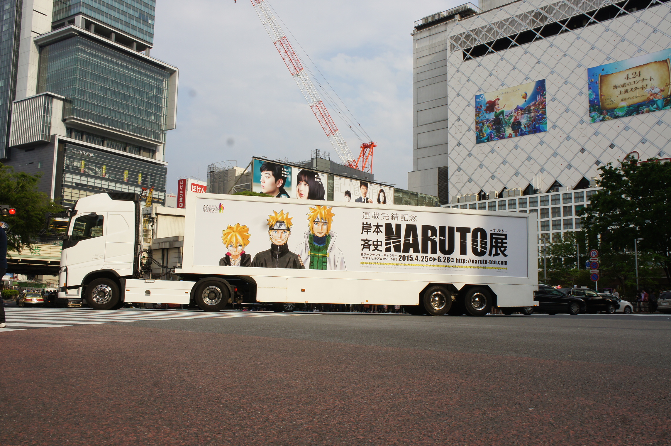2015.04 NARUTO連載完結を記念した「連載完結記念 岸本斉史 NARUTO-ナルト-展」プロモーション