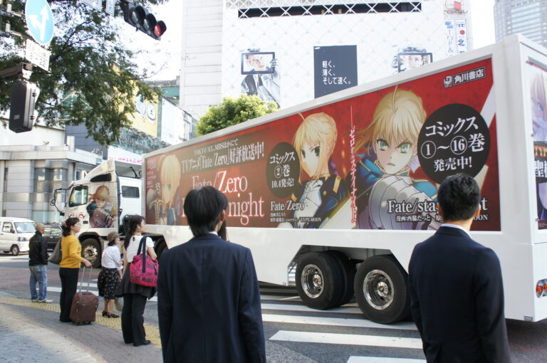 Fate/Zero様 TVアニメ×コミックス第2巻発売プロモーション