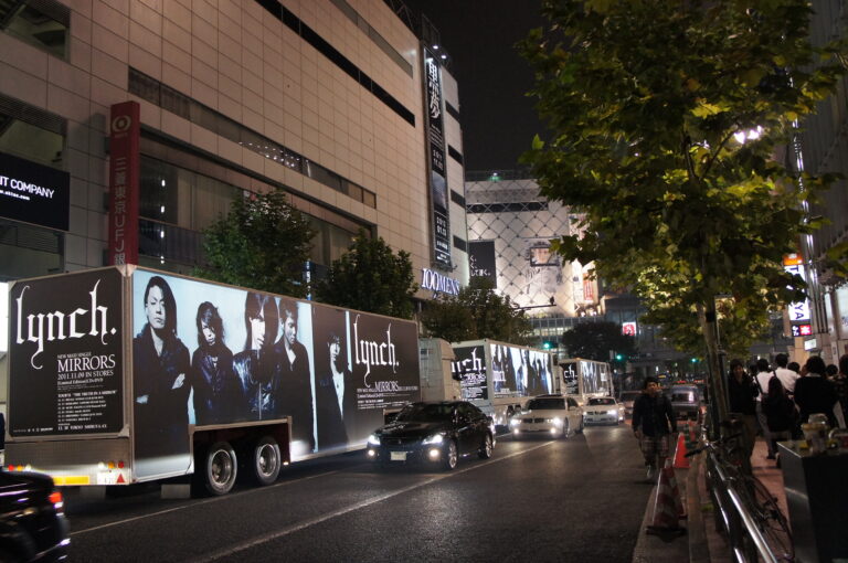 Lynch様 ライブ映像Blu-ray&DVDプロモーション