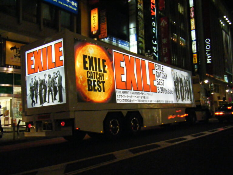 EXILE様 ベストアルバムプロモーション