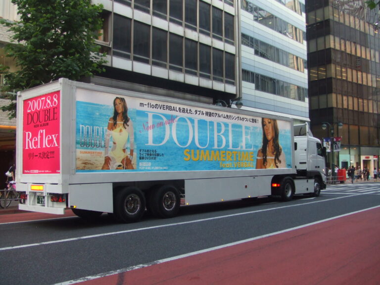 DOUBLE様 シングル&アルバムプロモーション