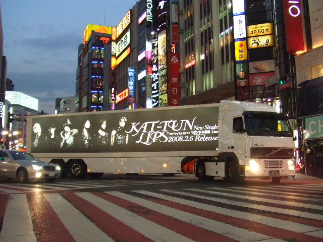 KAT-TUN様 シングルプロモーション