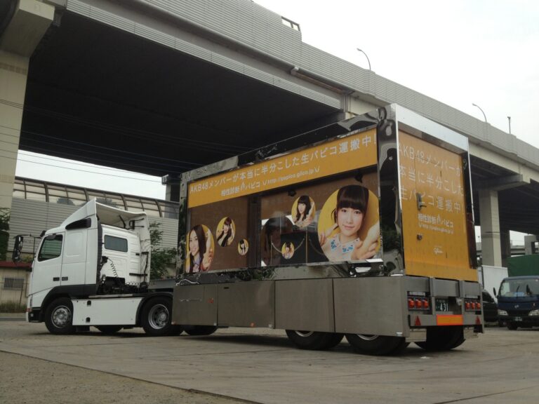 江崎グリコ様 パピコプロモーション