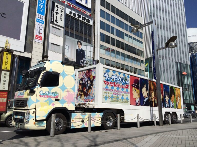 うたの☆プリンスさまっ様 プロモーション