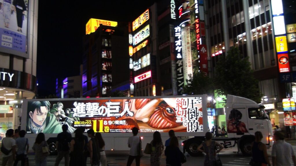 進撃の巨人様 漫画『進撃の巨人』第11巻の発売記念プロモーション