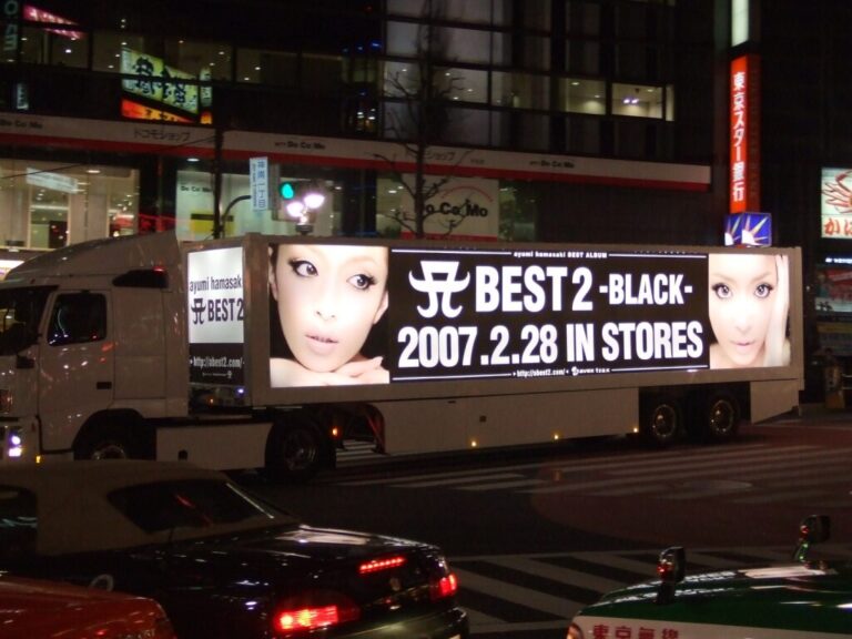 浜崎あゆみ様 ベストアルバムプロモーション