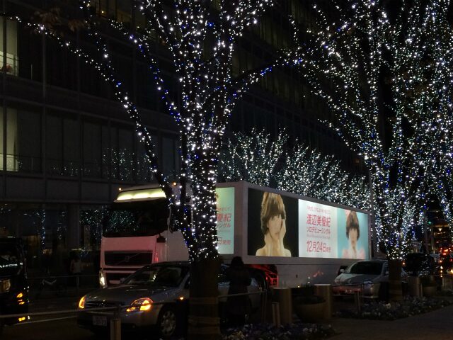 2014.12 渡辺美優紀様ソロデビューシングル『やさしくするよりキスをして』プロモーション