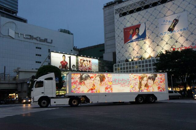 AKB48様 31stシングルプロモーション