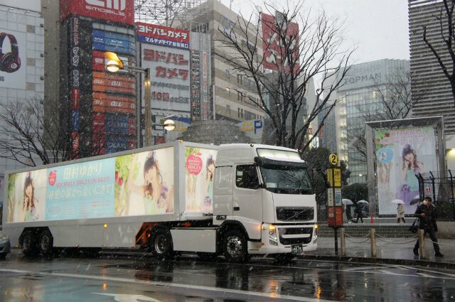 田村ゆかり様 24thシングルプロモーション