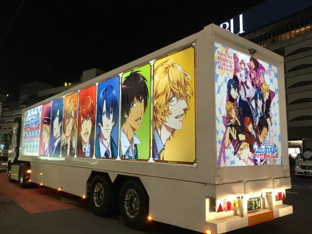 うたの☆プリンスさまっ 2様 TVアニメ第3期プロモーション