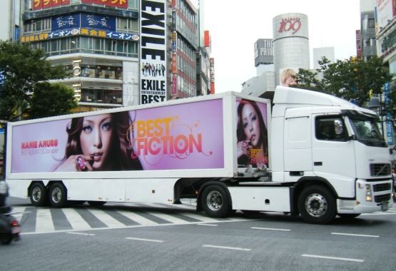 安室奈美恵様 ベストアルバムプロモーション