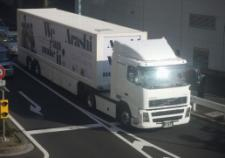 ARASHI様 シングルプロモーション