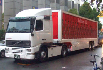 KinKi Kids様 9thアルバムプロモーション