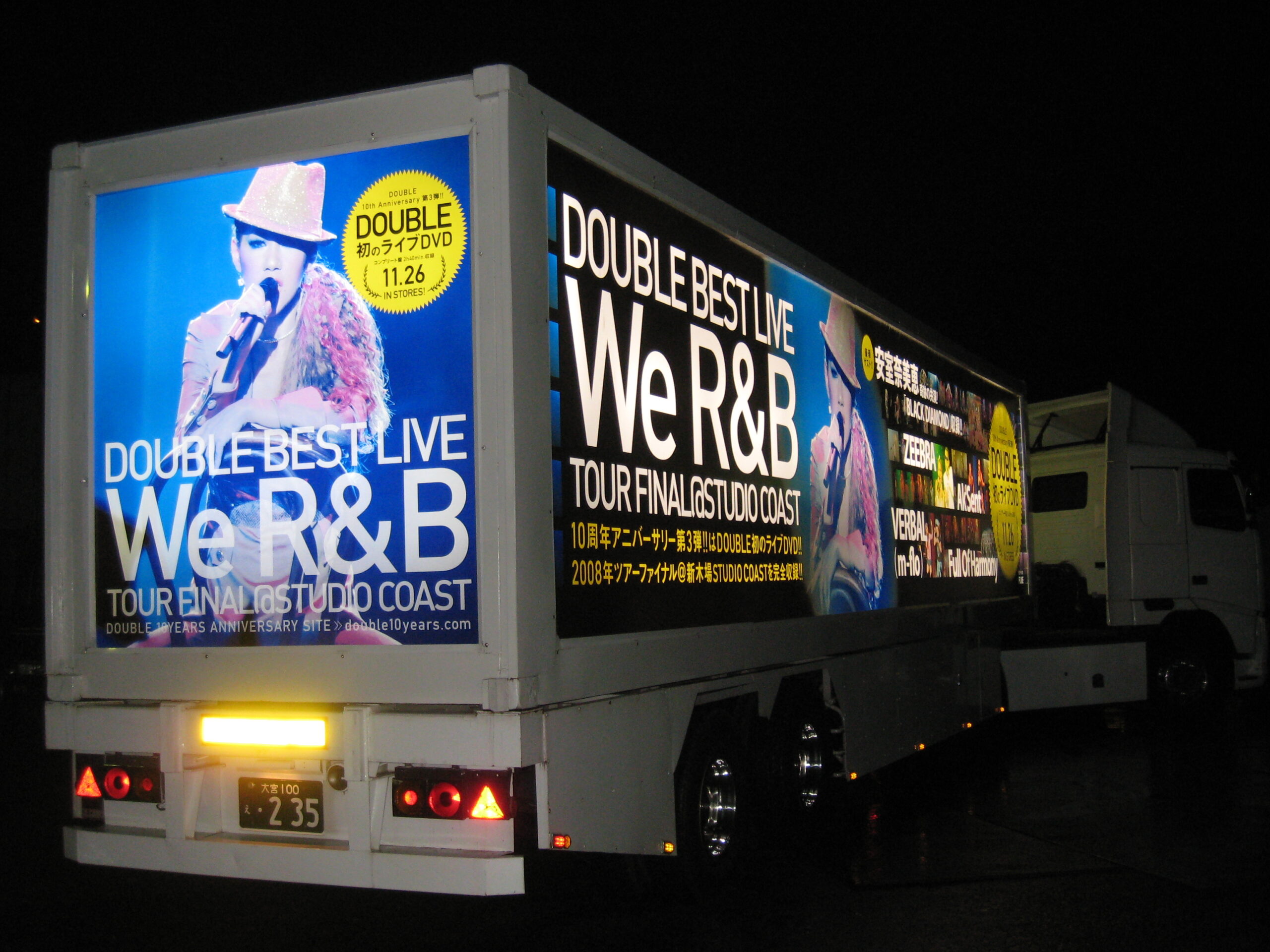 【10周年の熱狂を映像で】DOUBLE ライブDVD『We R&B TOUR FINAL』大型アドトレーラー運行事例