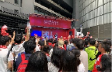 地域経済団体 地域貢献ライブイベント