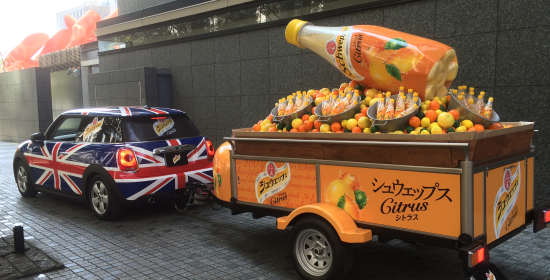 ステージトラック